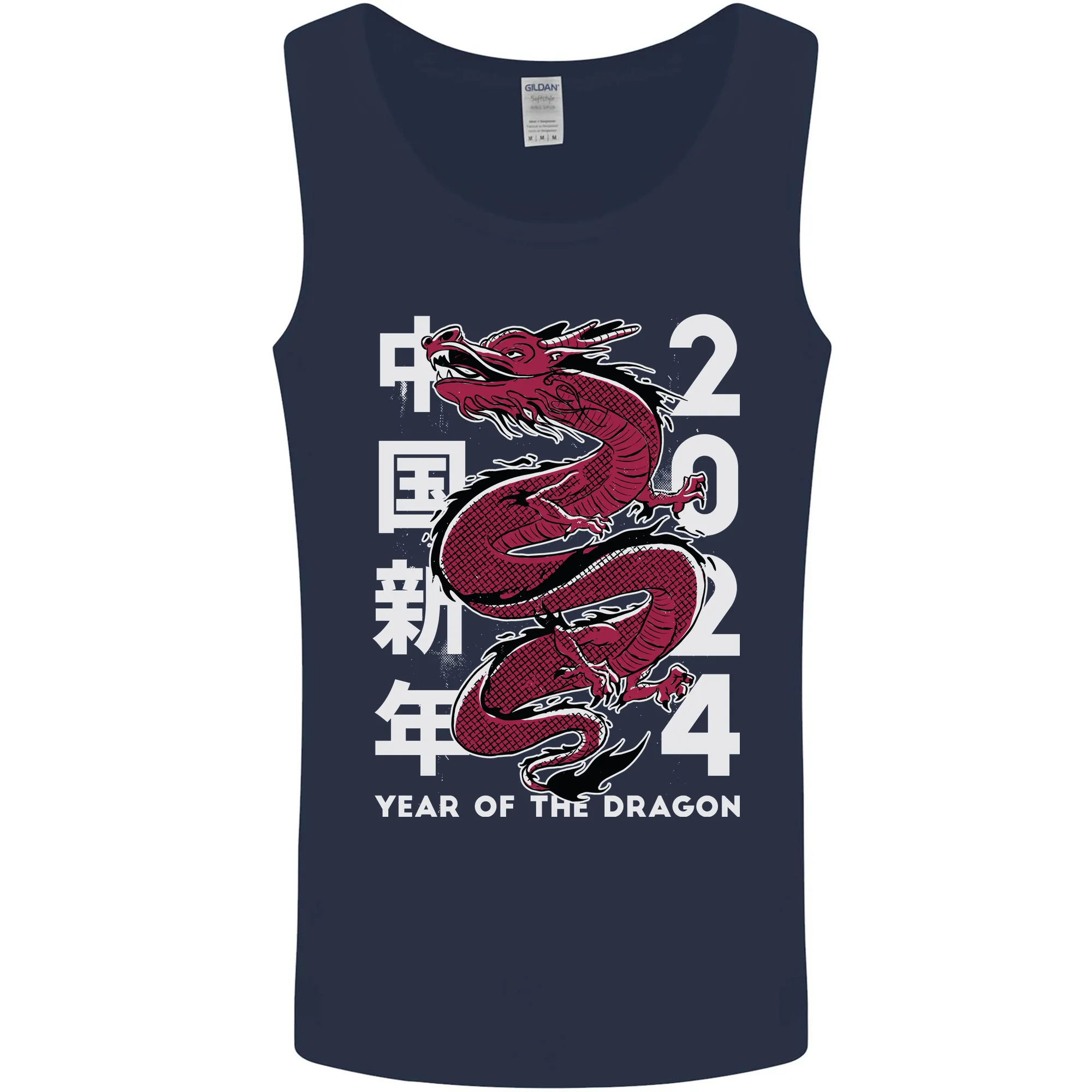 2024 Zodiac Chinese New Year of the Dragon Mens Vest Tank Top