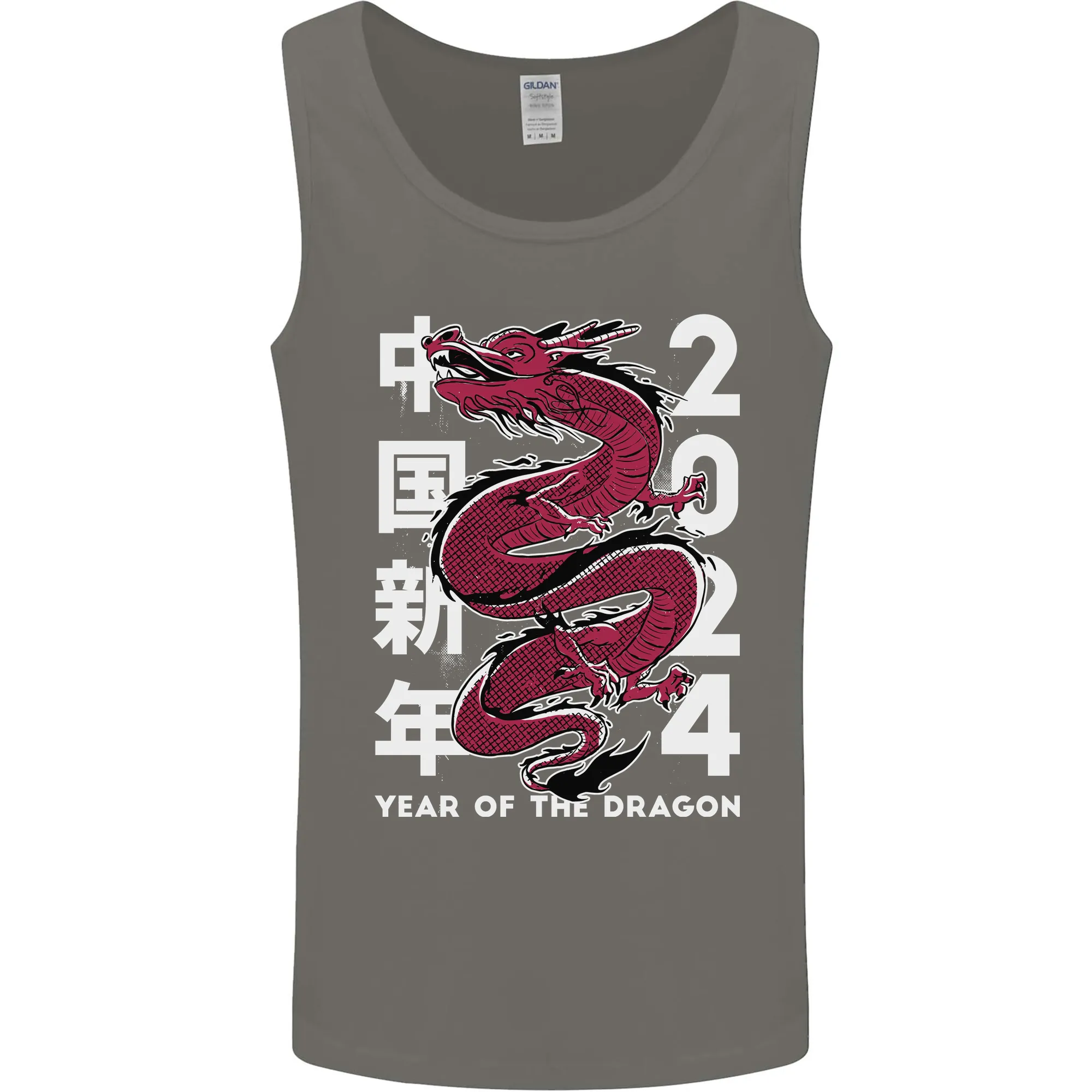2024 Zodiac Chinese New Year of the Dragon Mens Vest Tank Top